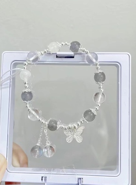 天然水晶定制礼物转运珠