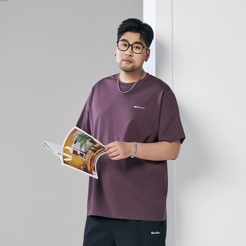 Шелковая летняя мужская футболка, большой размер