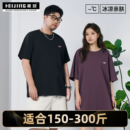 Тонкая летняя одежда, футболка, большой размер, короткий рукав, свободный крой