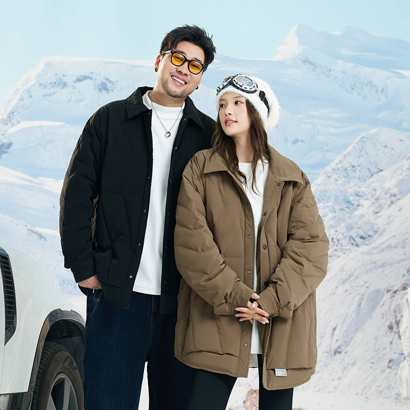 黑劲大码男装轻羽绒衬衫90白鸭绒胖子加肥加大冬季轻薄保暖羽绒服,淘宝优惠券,粉丝福利购,淘宝优惠卷