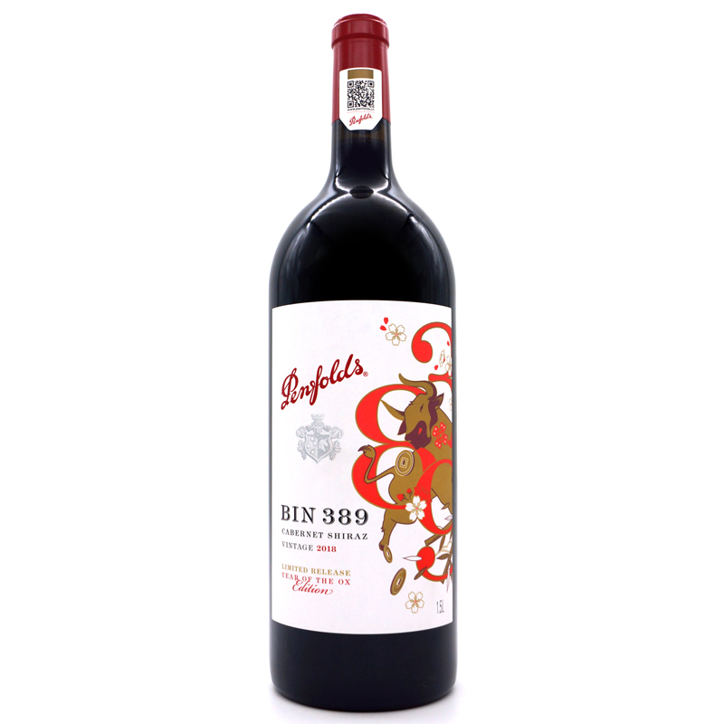 澳洲进口红酒奔富BIN389牛年限量版红葡萄酒Bin28/407Penfolds - 图3