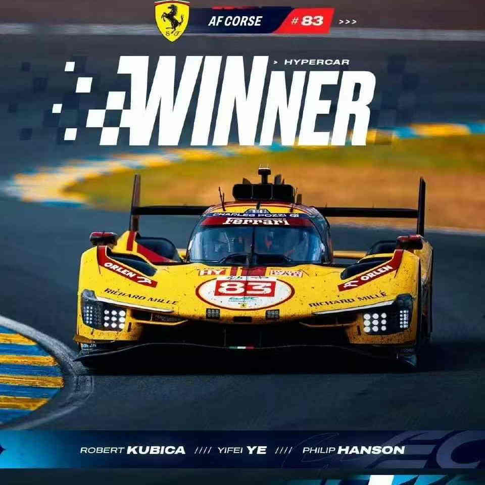 BBR 1:43 法拉利499P 2025勒芒胜利83号叶一飞赛车模型收藏品摆件 - 图0