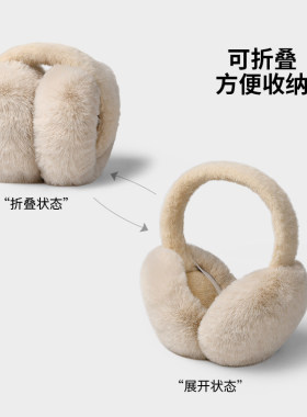 保暖耳罩加厚冬男女耳捂子防冻耳
