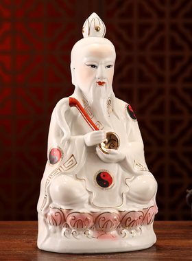 陶瓷太白金星太乙真人神像