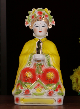 陶瓷三姐妹云霄琼碧霄神像镇宅