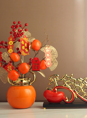 陶瓷送礼新中式客厅事事如意摆件