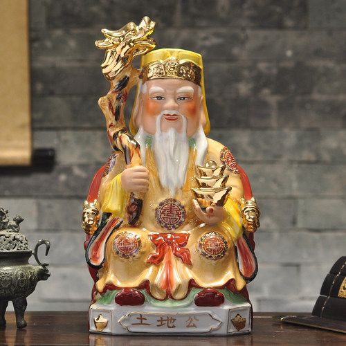 陶瓷五彩土地公土地婆神像福德正神土地爷奶家居镇宅佛像供奉摆件 - 图1