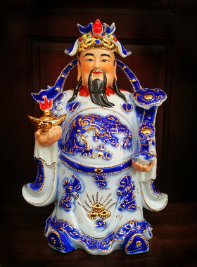 神像财神爷工艺摆件陶瓷招财