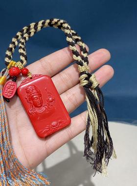 天然红砂真朱砂彩绘手绘项坠