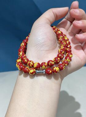 原矿雄黄朱砂手链单圈红黄