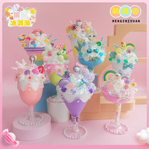 New Kid Diy Material Bag Handmade Toy Simulation Eclipse Fun Clay Ice Cream Cup Dessert Ice Cream