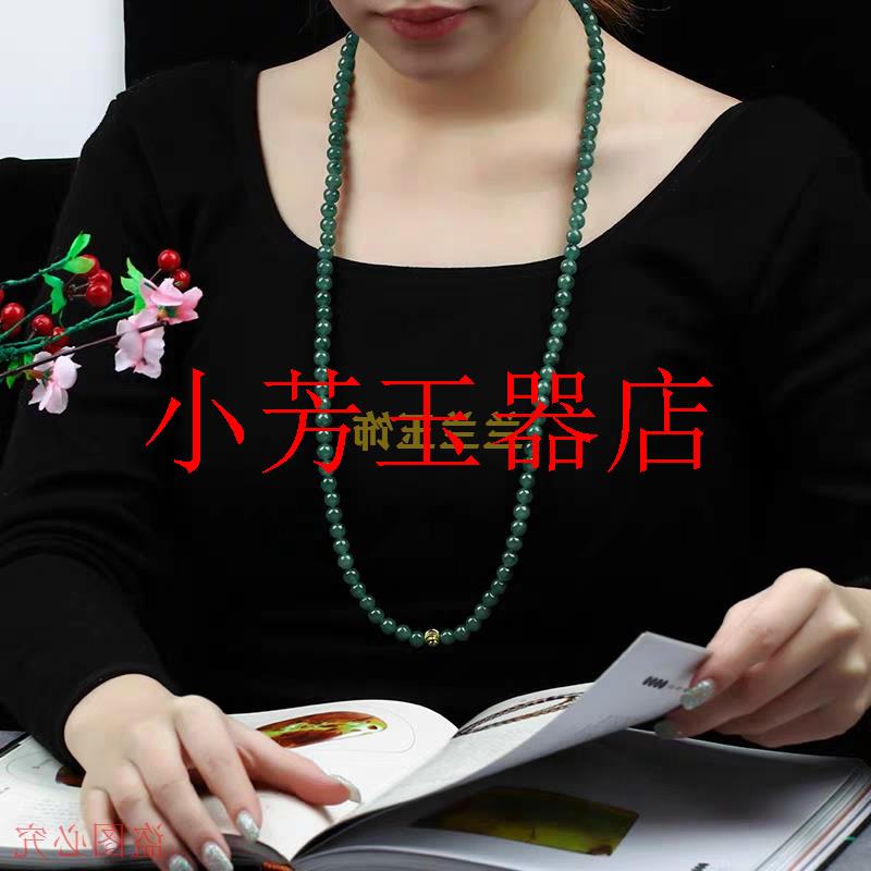 原创高端翡翠色项链玉石颗佛珠项链油青珠子手串圆珠手链处理送礼