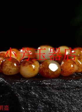 新疆和田玉籽料手链原石红沁皮青白玉男女同款饰品玉石手串送礼品