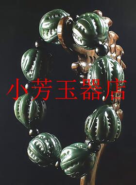 精挑和田玉青玉男款文玩石玉核桃手链佛珠手串男士手饰品送礼送人
