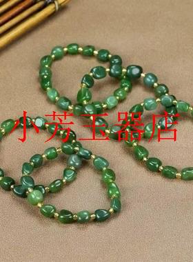 高端新疆和田玉碧玉随形手链老型珠多彩手串多宝转运时尚男女同款