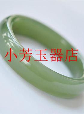精选新疆和田玉湖水绿手镯少女款玉镯宽版高冰透晴水正圈手镯送礼