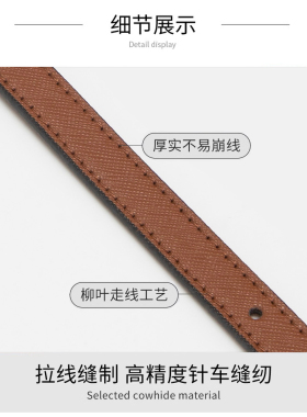 适用MK菜篮子肩带改造小号托特包腋下延长带替换包带内胆配件