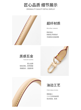 LVspeedy25白三彩链条单买