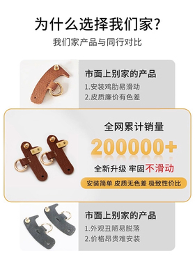 KI珑骧饺子包肩带内胆改造配件