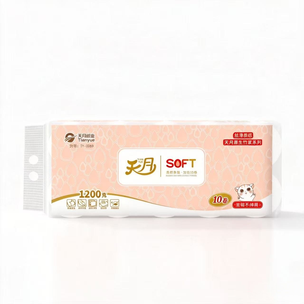 正品原生竹浆卷纸五层可湿水压花无芯卷纸家庭装大卷批发整箱年货