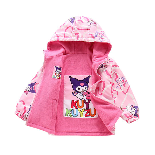 Chaqueta polar y chaqueta polar niña