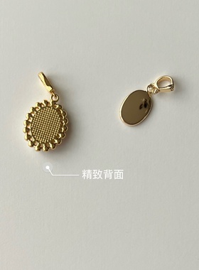 贝母猫眼石万能吊坠小米吊坠