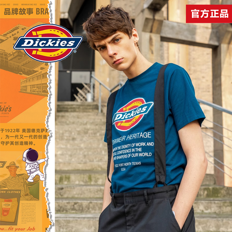 【断码清仓】Dickies印花情侣休闲短袖t恤纯棉夏潮牌男t上衣6919-图2