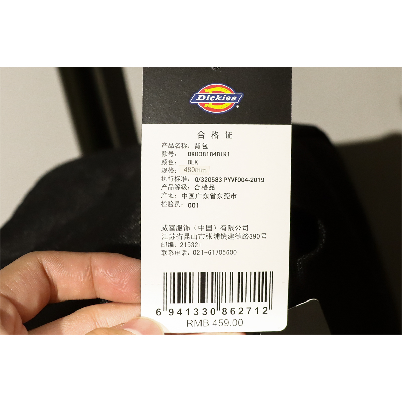 Dickies LOGO印花肩带学生男女款夏新品出行通勤双肩包薄8184-图3