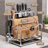 Kitchen companion knife rack storage rack 304 stainless steel cutting board rack
