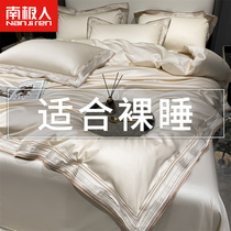 200 long suede cotton light and luxurious High sense All cotton four sets winter pure cotton 100 bed sheet cover bed bedding