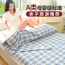 Hotel Septage Dirty Sleeping Bag Pure Cotton All Cotton Washed Cotton Travel Business Trip Sheets Quilt Cover Portable Parenting Touristy Honeymoon