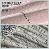 Элитный шелковый коврик, зимняя простыня