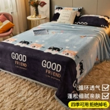 Одеяло, коралловая простыня, фланелевый диван для сна, полотенце, увеличенная толщина