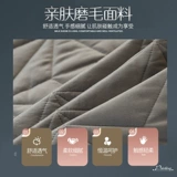 Детский водонепроницаемый тонкий нескользящий матрас для домашнего использования, 1.2м