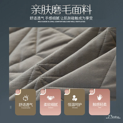 Детский водонепроницаемый тонкий нескользящий матрас для домашнего использования, 1.2м