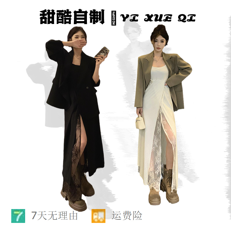 YIXQ美拉德穿搭小西装外套女秋冬高级感西服气质中长款小个子上衣