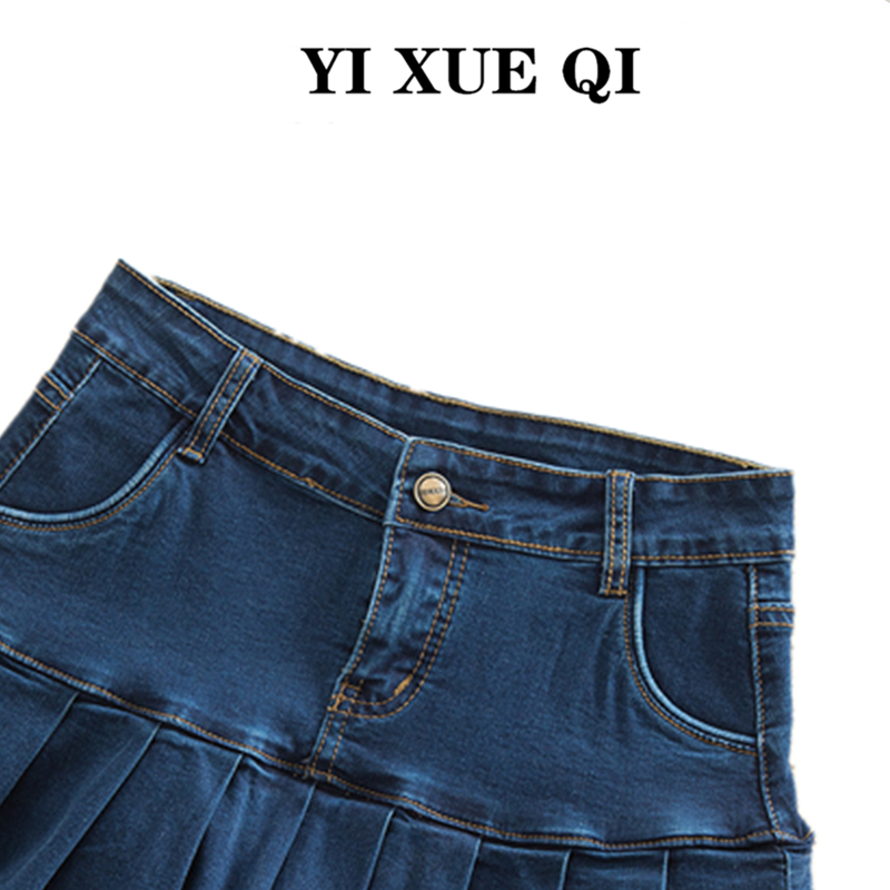 YI XUE QI 不规则荷叶边半身裙2022夏高腰a字包臀显瘦牛仔短裙女