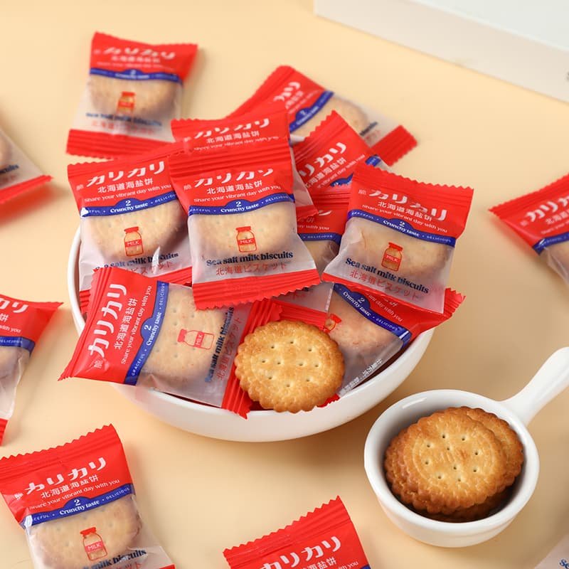 北海道海盐小圆饼干日本风味奶盐袋装夹心网红日式办公休闲小零食,淘宝优惠券,粉丝福利购,淘宝优惠卷