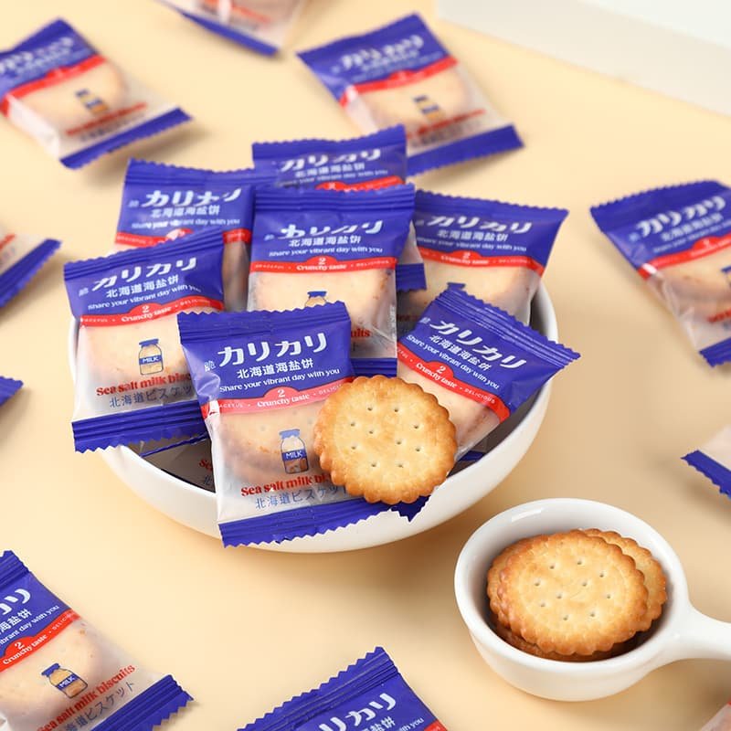 北海道海盐小圆饼干日本风味奶盐袋装夹心网红日式办公休闲小零食,淘宝优惠券,粉丝福利购,淘宝优惠卷