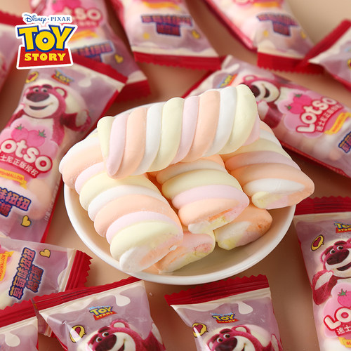 迪士尼草莓味扭扭棉花糖儿童小零食结婚喜糖婚庆糖果小包装结婚庆 - 图2