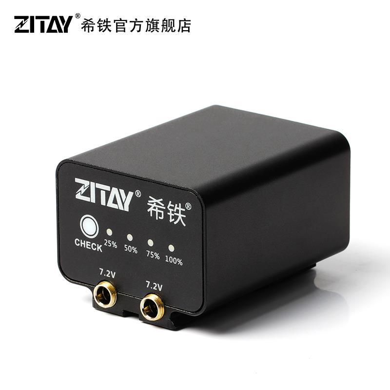 ZITAY希铁LP-E8外接电池适用佳能550D 650D 600D单反相机直播电源 - 图3