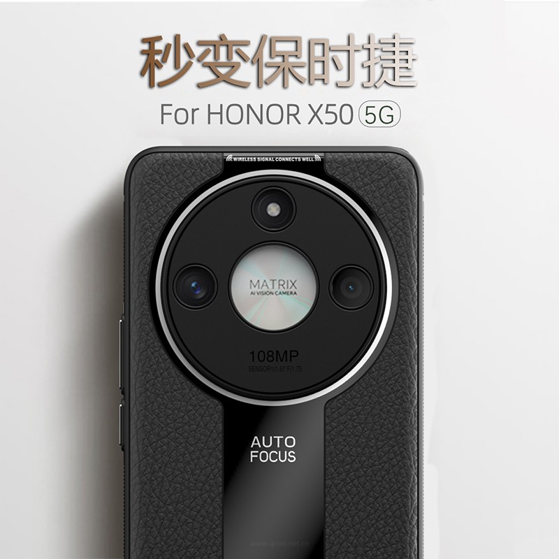 适用荣耀x50手机壳honorx50pro的保护套x50GT保时捷华为X5o新款皮套防摔叉五零曲屏镜头全包por新品男女外壳 - 图0