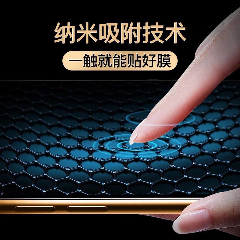 酷米佳iPhone11ProMax钢化膜X苹果11手机iPhoneX全屏XS覆盖XMax贴膜iPhonexr蓝光XR全包边MaxPro细边iPhones - 图3