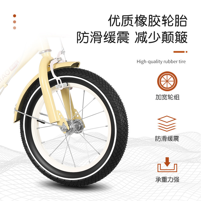 神舟鸟复古儿童自行车寸 神舟鸟自行车