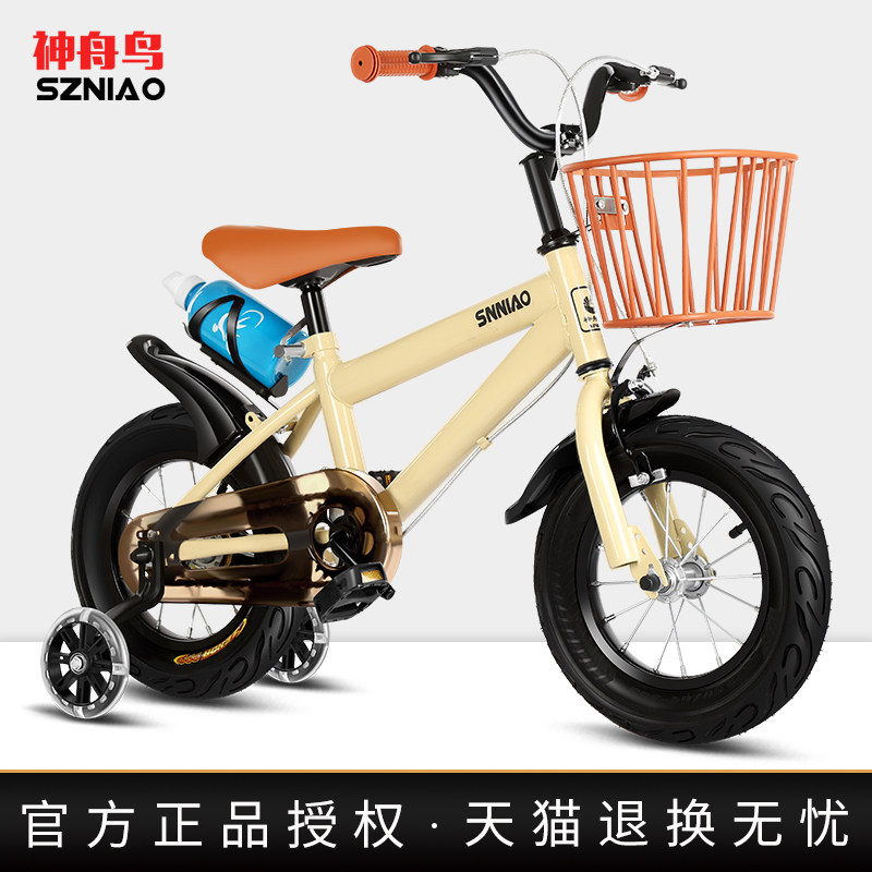 神舟鸟复古款个性宝宝寸脚踏自行车 神舟鸟自行车