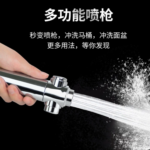 Украшенная душевая насадка для душа набор домашней ванной великолепный душ ослепительный шланг для водонагревателя