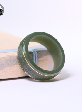 新疆和田玉青玉戒指错金指环