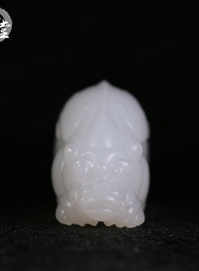 新疆和田玉籽料貔貅手把件挂件