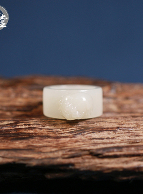 玉德堂天然新疆和田玉白玉籽料苏工貔貅戒指玉石指环内径17.5mm