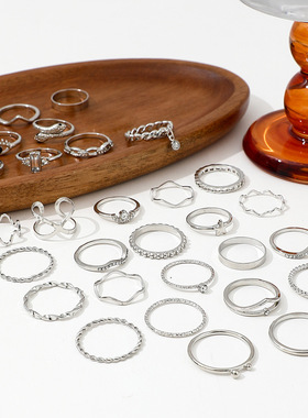 Fashion multi - element imitation diamond ring set 29 pieces